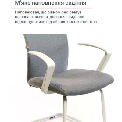 Кресло конференционное АКЛАС Арси WT CF (Серый)