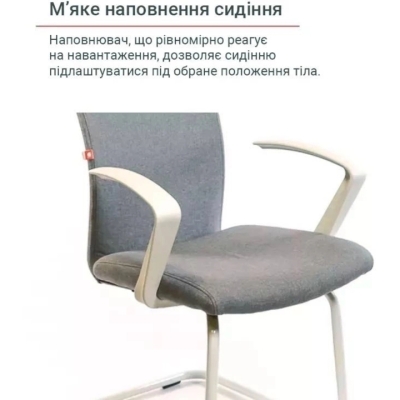 Кресло конференционное АКЛАС Арси WT CF (Серый)