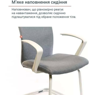 Кресло конференционное АКЛАС Арси WT CF (Серый)