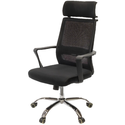 Кресло АКЛАС Крокус CH TILT (Черный)