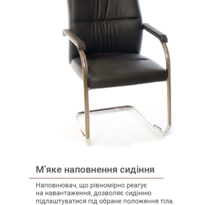 Кресло конференционное АКЛАС Натан CH CF Черное