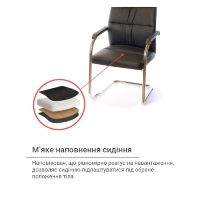 Кресло конференционное АКЛАС Натан CH CF Черный (PU-черный)