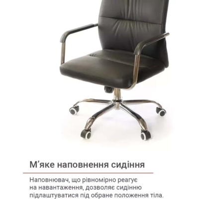 Кресло АКЛАС Натан CH TILT (PU Черный)