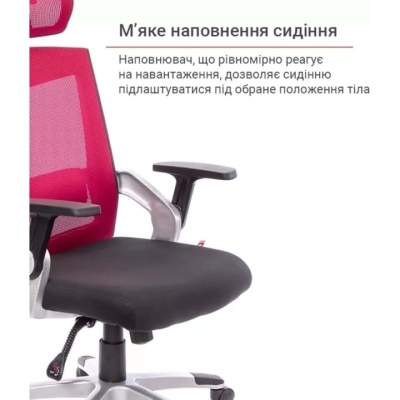 Кресло АКЛАС Прима PL HR ANF (Черный/Красный)