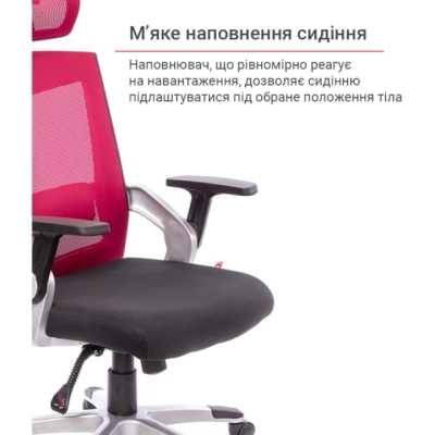 Кресло АКЛАС Прима PL HR ANF (Черный/Красный)