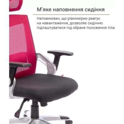 Кресло АКЛАС Прима PL HR ANF (Черный/Красный)