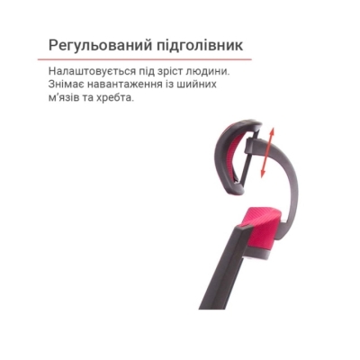 Кресло АКЛАС Прима PL HR ANF Бордовое
