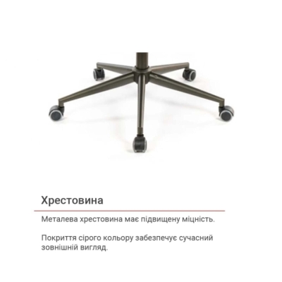 Кресло АКЛАС Ронин CH TILT (PU Wax 424 Черно-серый)