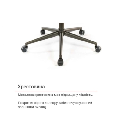 Кресло АКЛАС Ронин CH TILT (PU Wax 424 Черно-серый)