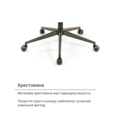 Кресло АКЛАС Ронин CH TILT (PU Wax 421 Темно-коричневый)