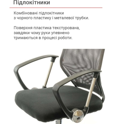 Кресло АКЛАС Тета CH PR Серый (Серый)