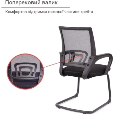 Кресло конференционное АКЛАС Тито BL CF (Черный)