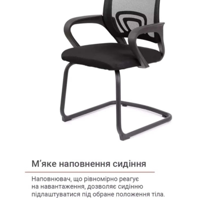 Кресло конференционное АКЛАС Тито BL CF (Черный)