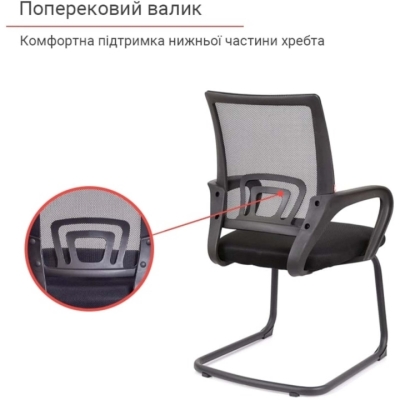 Кресло конференционное АКЛАС Тито BL CF (Черный)