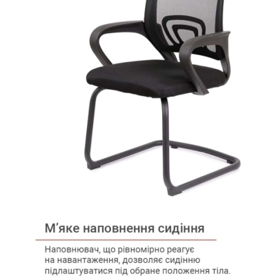 Кресло конференционное АКЛАС Тито BL CF Черный (Черный)