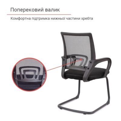 Кресло АКЛАС Тито BL CF Черное
