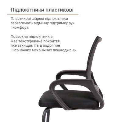 Кресло АКЛАС Тито BL CF Черное