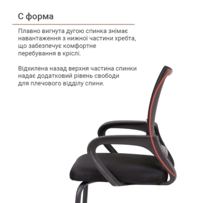 Кресло АКЛАС Тито BL CF Черное