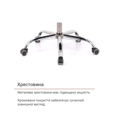 Кресло АКЛАС Бруно mesh СН TILT (Черный)