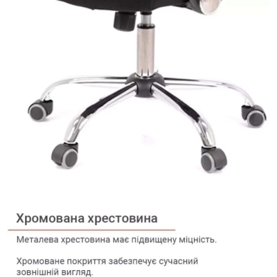 Кресло АКЛАС Гилмор СН TILT (Оранжевый/Черный)