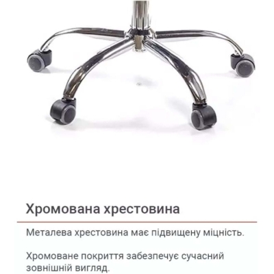 Кресло АКЛАС Фиджи TILT 6109B (Черный)