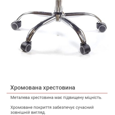 Кресло АКЛАС Фиджи TILT 6109B Черный (Черный)