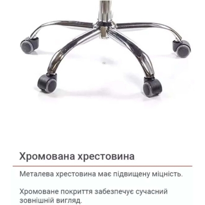 Кресло АКЛАС Фиджи TILT 6109B (Черный)