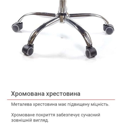 Кресло АКЛАС Фиджи TILT 6109B Черный (Черный)