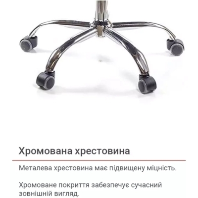 Кресло АКЛАС Фиджи TILT 6109B (Черный)