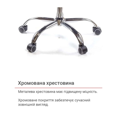 Кресло АКЛАС Фиджи 6109B Черное