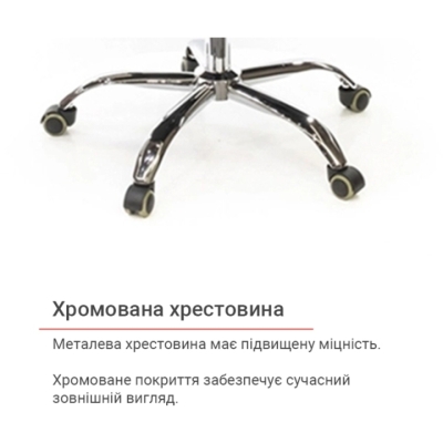 Кресло АКЛАС Крокус CH TILT Черное с серым