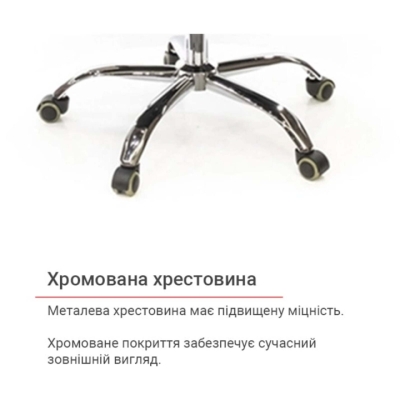 Кресло АКЛАС Крокус CH TILT Черное с серым