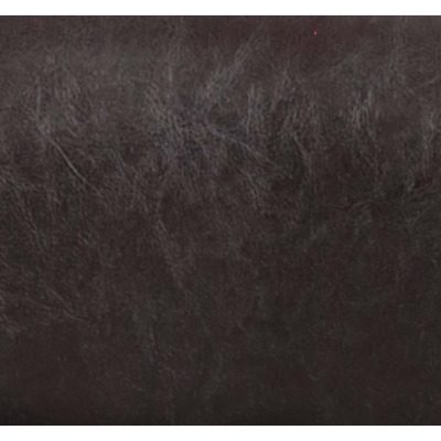 Кресло АКЛАС Атлант MP TILT (XY-7147) (PU Темно-коричневый)