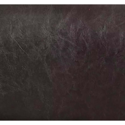 Кресло АКЛАС Атлант MP TILT XY-7147 (PU Темно-коричневый)