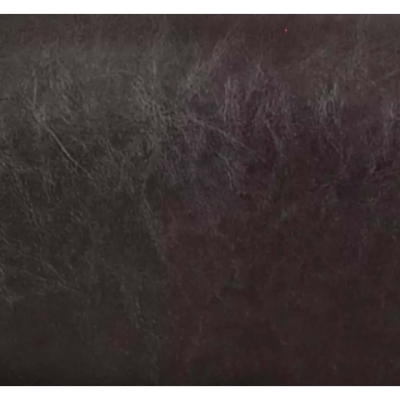 Кресло АКЛАС Атлант MP TILT XY-7147 (PU Темно-коричневый)