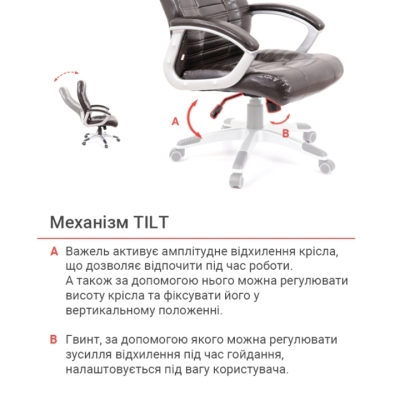Кресло АКЛАС Атлант MP (XY-7147) Коричневое