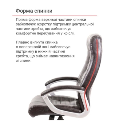 Кресло АКЛАС Атлант MP (XY-7147) Коричневое
