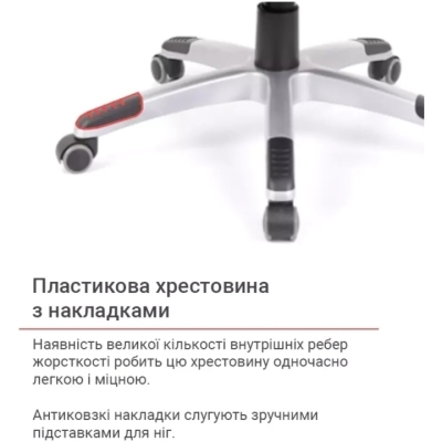 Кресло АКЛАС Атлант MP TILT XY-7147 (PU Green)
