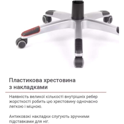 Кресло АКЛАС Атлант MP TILT XY-7147 (PU Green)