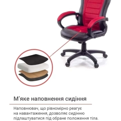 Кресло геймерское АКЛАС Астон PL TILT подростковое (Черный PU/Красный)