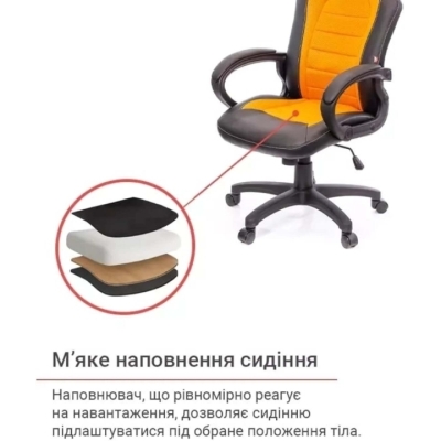 Кресло геймерское АКЛАС Астон PL TILT подростковое (Черный PU/Оранжевый)