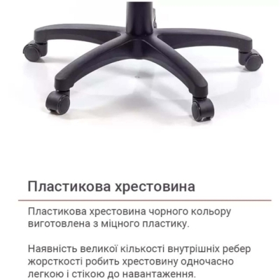 Кресло геймерское АКЛАС Астон PL TILT подростковое (Черный PU/Оранжевый)