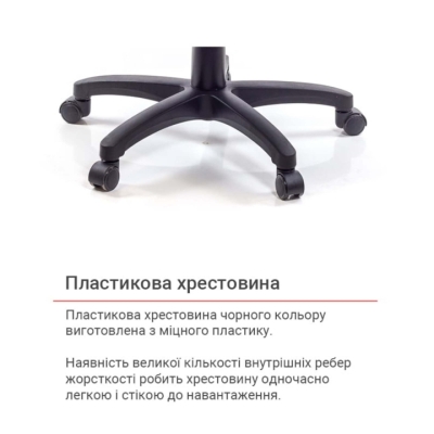 Кресло АКЛАС Астон PL TILT Оранжевое