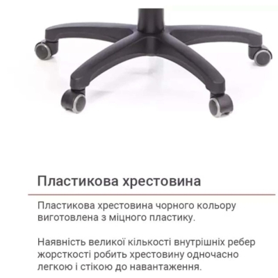 Кресло геймерское АКЛАС Астон PL TILT подростковое (Черный PU/Синий)