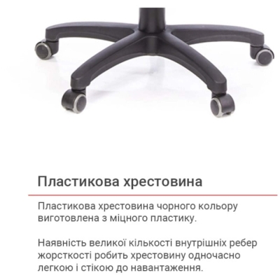 Кресло геймерское АКЛАС Астон PL TILT подростковое (Черный PU/Синий)