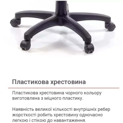 Кресло геймерское АКЛАС Астон PL TILT подростковое (Черный PU/Черный)