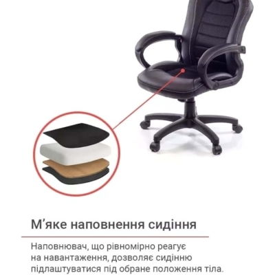 Кресло геймерское АКЛАС Астон PL TILT подростковое (Черный PU/Черный)