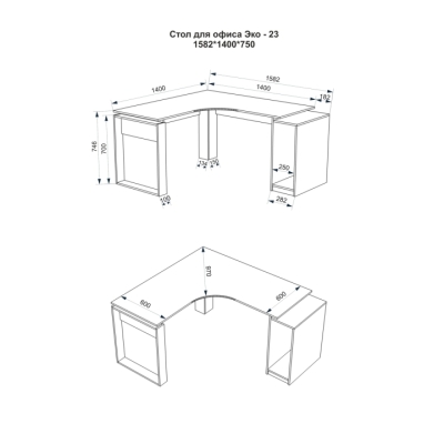 Стіл для офісу FLASHNIKA Еко - 23 (1382мм x 1400мм x 750мм)