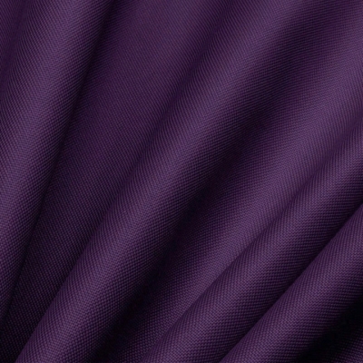Cube 25 Plum POP FIT