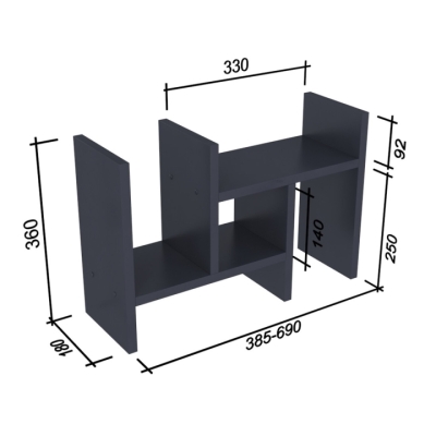 Надставка для стола NS-2 Белая Loft Design